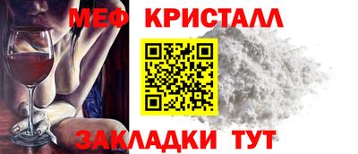 прущая мука Свободный