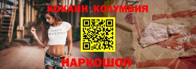 прущая мука Свободный