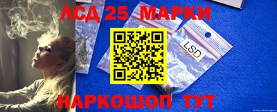 прущая мука Свободный