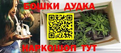 прущая мука Свободный