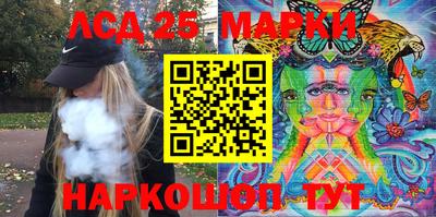 мдма Северобайкальск