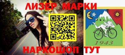 прущая мука Свободный