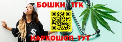 кокаин перу Рязань