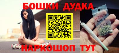 прущая мука Свободный
