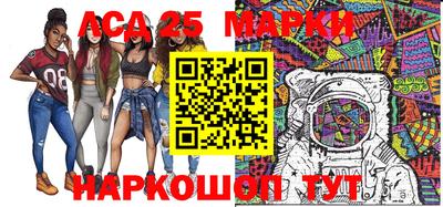 кокаин перу Рязань