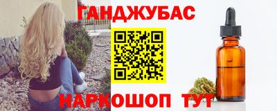 прущая мука Свободный
