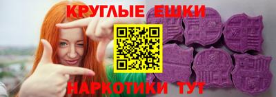 мдма Северобайкальск