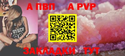 мдма Северобайкальск