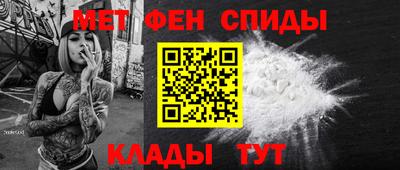 мдма Северобайкальск