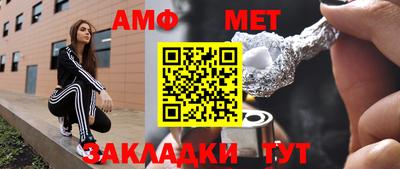 прущая мука Свободный