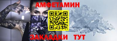 прущая мука Свободный