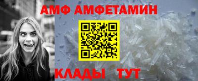 кокаин перу Рязань