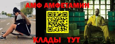 мдма Северобайкальск