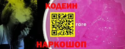 прущая мука Свободный