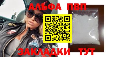прущая мука Свободный