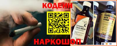 мдма Северобайкальск