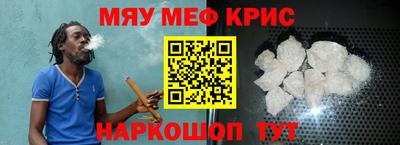 кокаин перу Рязань