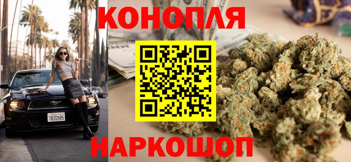 Героин Рославль